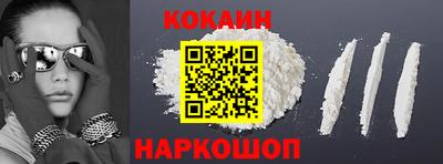 ешки Гусев