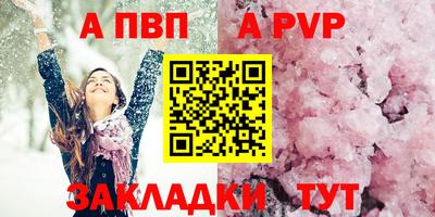 гашиш Гусь-Хрустальный