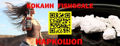 ешки Гусев
