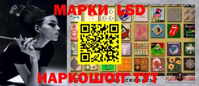 ешки Гусев