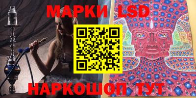 винт Абакан