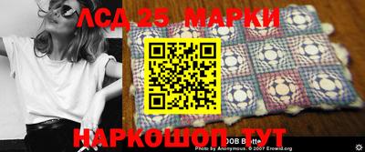 Альфа ПВП Балаково