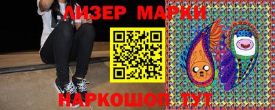 ешки Гусев