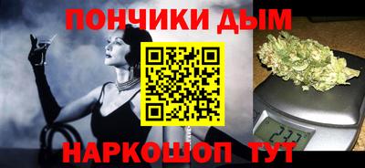 Альфа ПВП Балаково