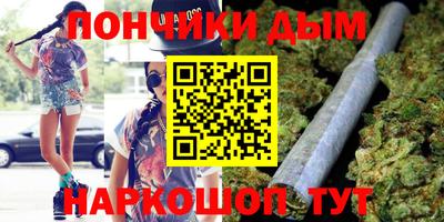 ешки Гусев