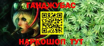 ешки Гусев