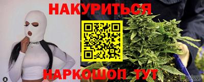 Альфа ПВП Балаково