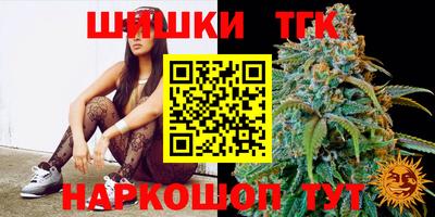 гидра Гусиноозёрск