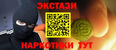 ешки Гусев