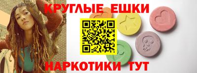 гашиш Гусь-Хрустальный
