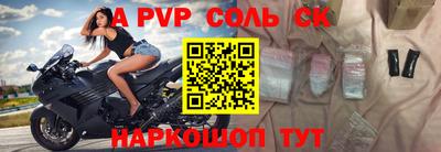 ешки Гусев
