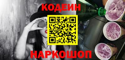 гидра Гусиноозёрск