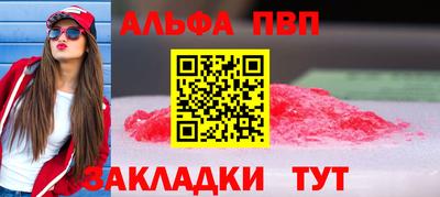гашиш Гусь-Хрустальный