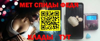 гидра Гусиноозёрск