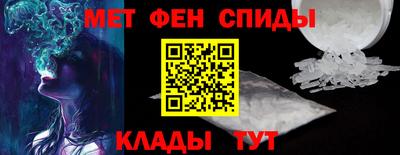 Альфа ПВП Балаково