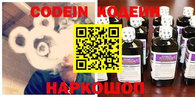 гидра Гусиноозёрск