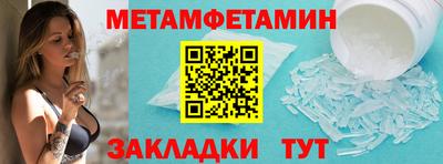 ешки Гусев