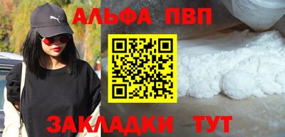 гашиш Гусь-Хрустальный