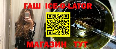 ешки Гусев