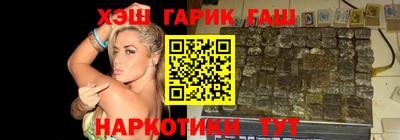 ешки Гусев