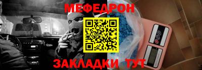 гашиш Гусь-Хрустальный