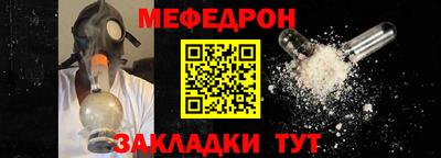 гашиш Гусь-Хрустальный