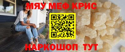 ешки Гусев