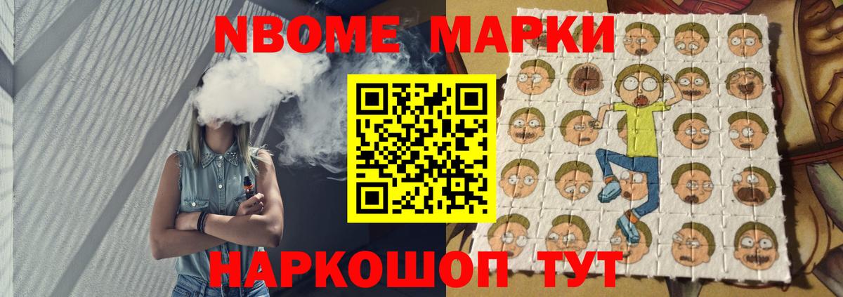 ЛСД экстази ecstasy  Вход с VPN  LSD-25 экстази  мега ссылка  Тара 