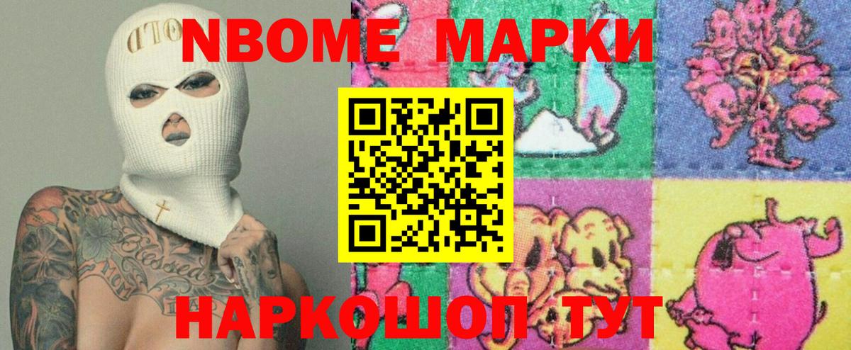 LSD-25 экстази кислота Тара