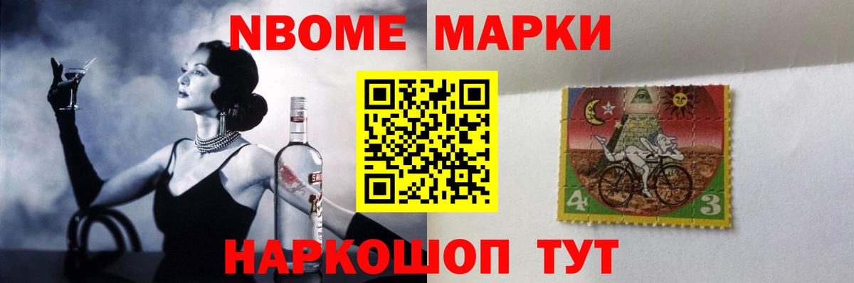 Кетамин Тара