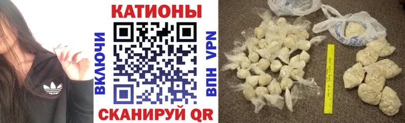 хочу   мориарти какой сайт  МЯУ-МЯУ mephedrone  Тара 